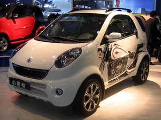 Illustration for article titled 10 Strangest Cars Revealed At The 2008 Beijing Motor Show